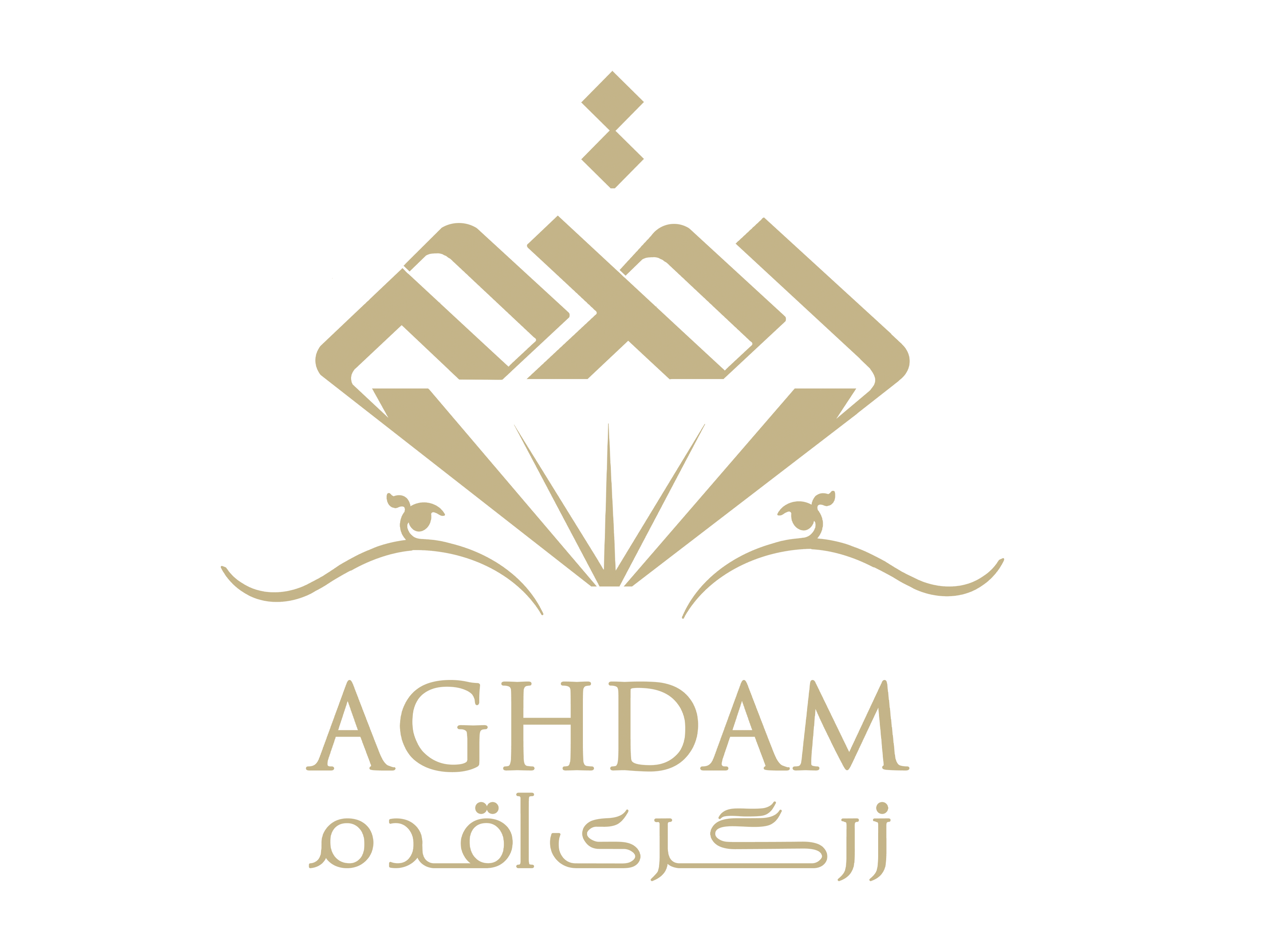 که اقدم