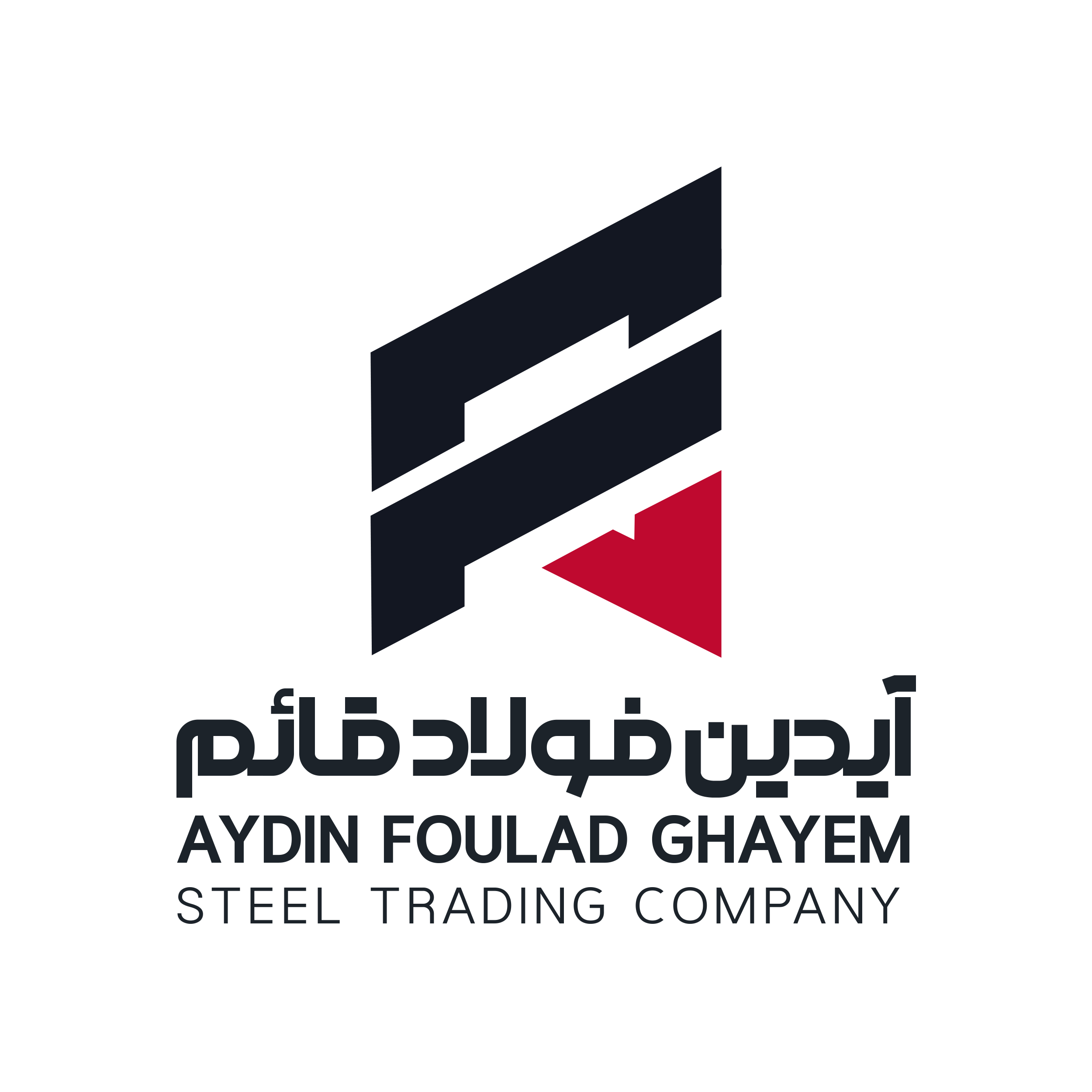 لوگو